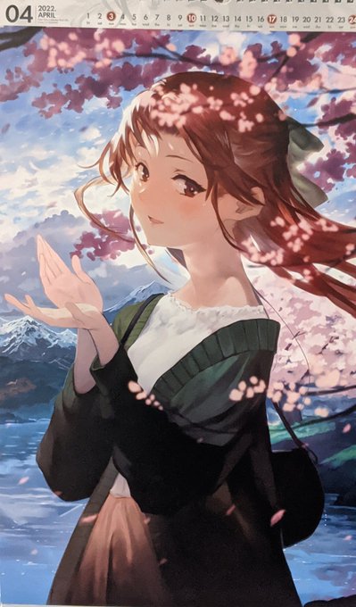 誰だこの美女は!? と思ったら神通さんでした。 