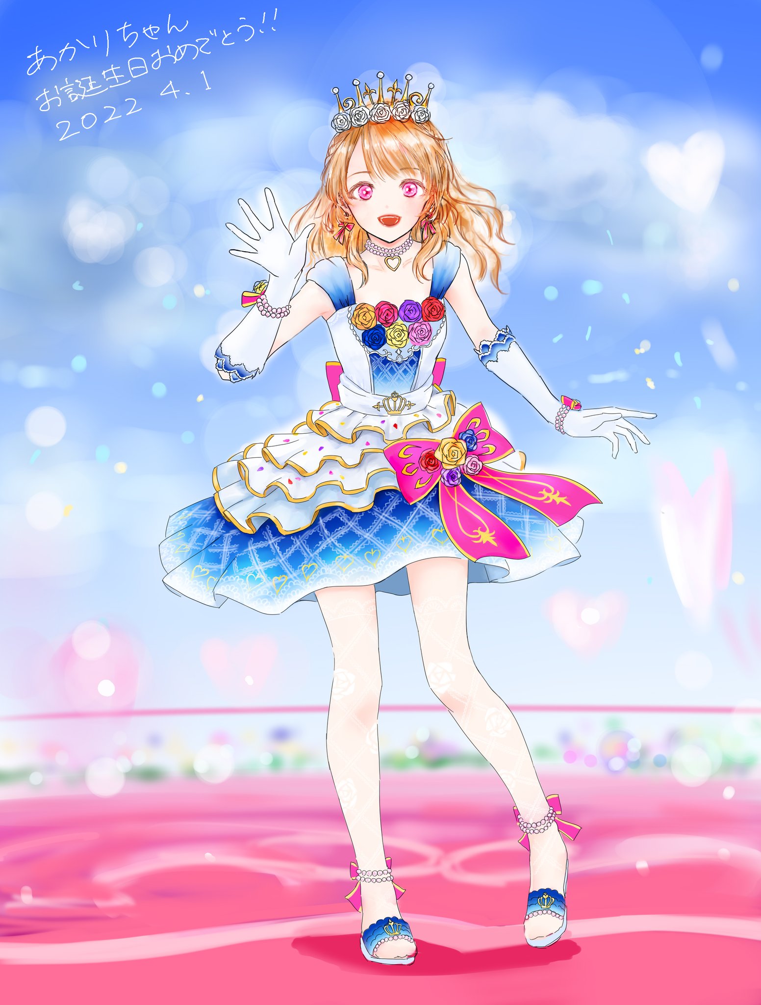 アイカツ 大空あかり アニon限定 マグバッジ 163]アイカツ アニON