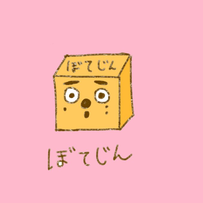 アラジンのtwitterイラスト検索結果 アラジンのtwitterイラスト検索結果