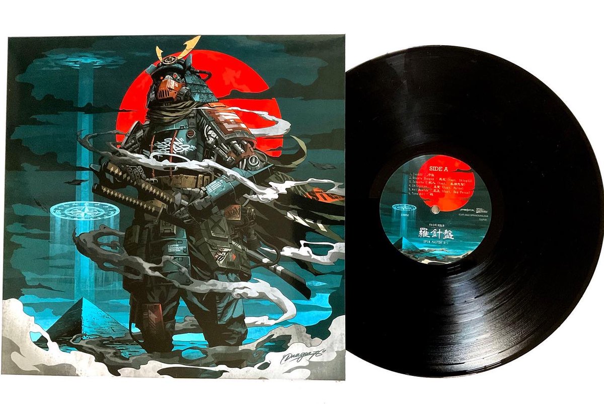 a1championsound's tweet photo. RASHINBAN / 羅針盤 LP is Out now !
https://t.co/RatZQFoDkc https://t.co/LgyBIjOX4V