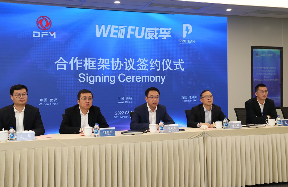 We are delighted to announce a new Protean Electric &amp; Dongfeng Motor partnership. We have been working with DFM for many years and look forward to accelerating IWM adoption together. Read more: bit.ly/3tTDCgT  #inwheelmotors #EVs