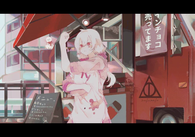 #どうも超つよつよ絵師です推してください
 #絵柄が好みっていう人にフォローされたい 
宣伝タイム!色んな絵を描いてます(説明サボり)
ふぁぼりつで気になった方のみお迎えあがります〜(^ω^) 