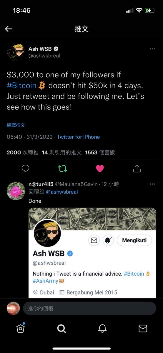 ElvisK1908's tweet photo. @ashwsbreal Done! thx https://t.co/3ETwEIgs6d