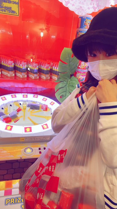 花音(かのん)のTwitter画像46