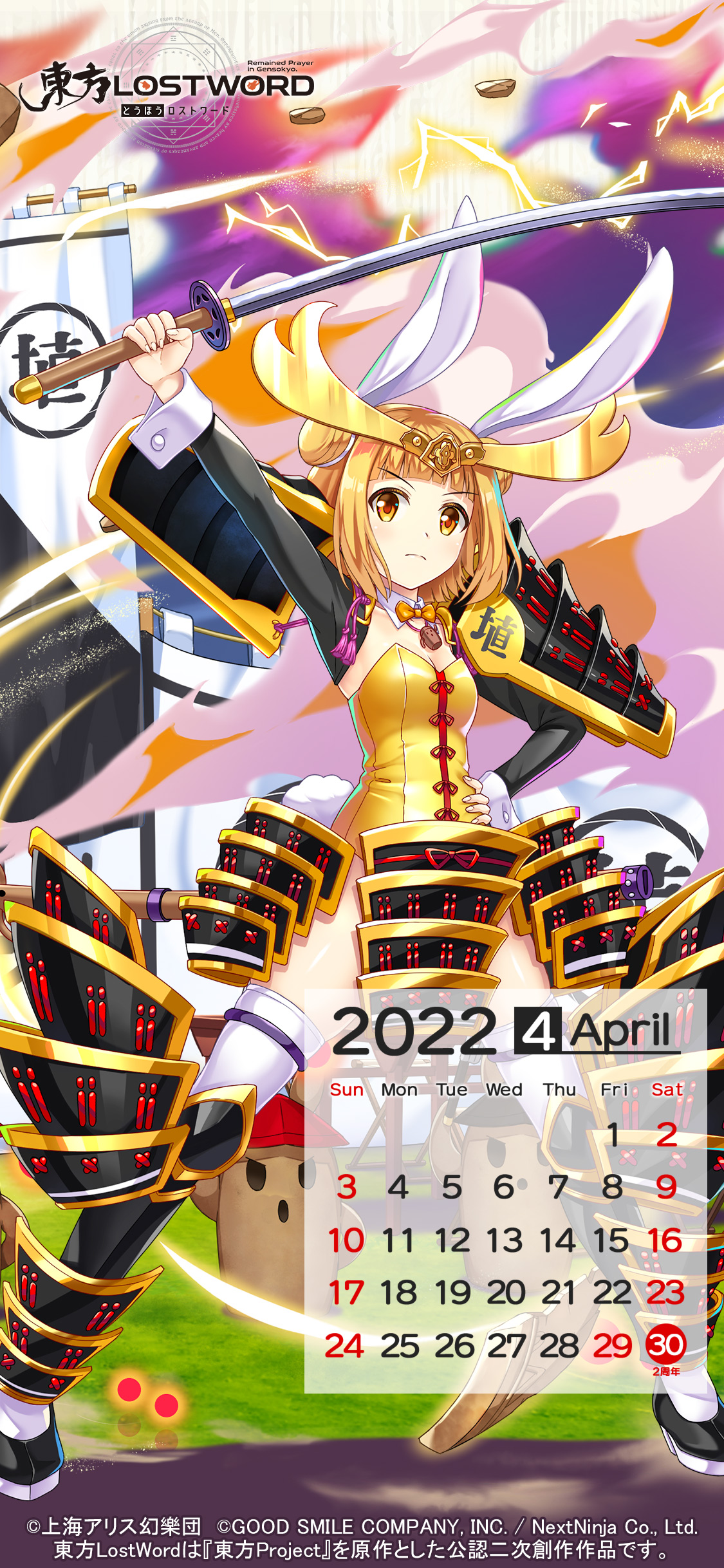 D121746_01.webp