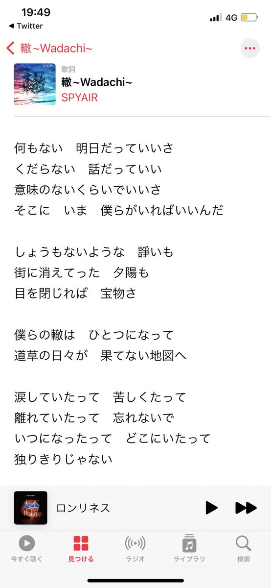 hagane_23's tweet photo. https://t.co/DeSAXxYrse
