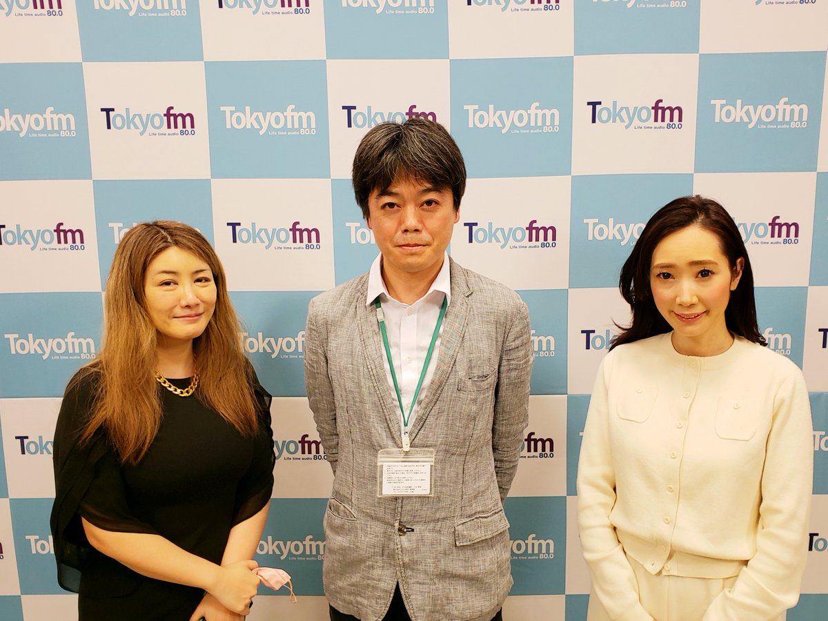 newssapiens's tweet photo. 「News Sapiens」最終回始まりました🗞
#手島千尋 ＆脳科学者 #中野信子🧠さん🎙

ゲスト：国立科学博物館　藤田祐樹さん
テーマは【ガジェットで読み解く旧石器時代🍖】

メッセージテーマはありません‼
📩https://t.co/7qt0blOv3V
#ニューサピ #TOKYOFM https://t.co/mYrncRoMDZ