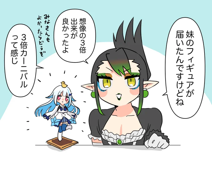 #お花畑青空大写生大会
https://t.co/YSZVVbX7Yt 