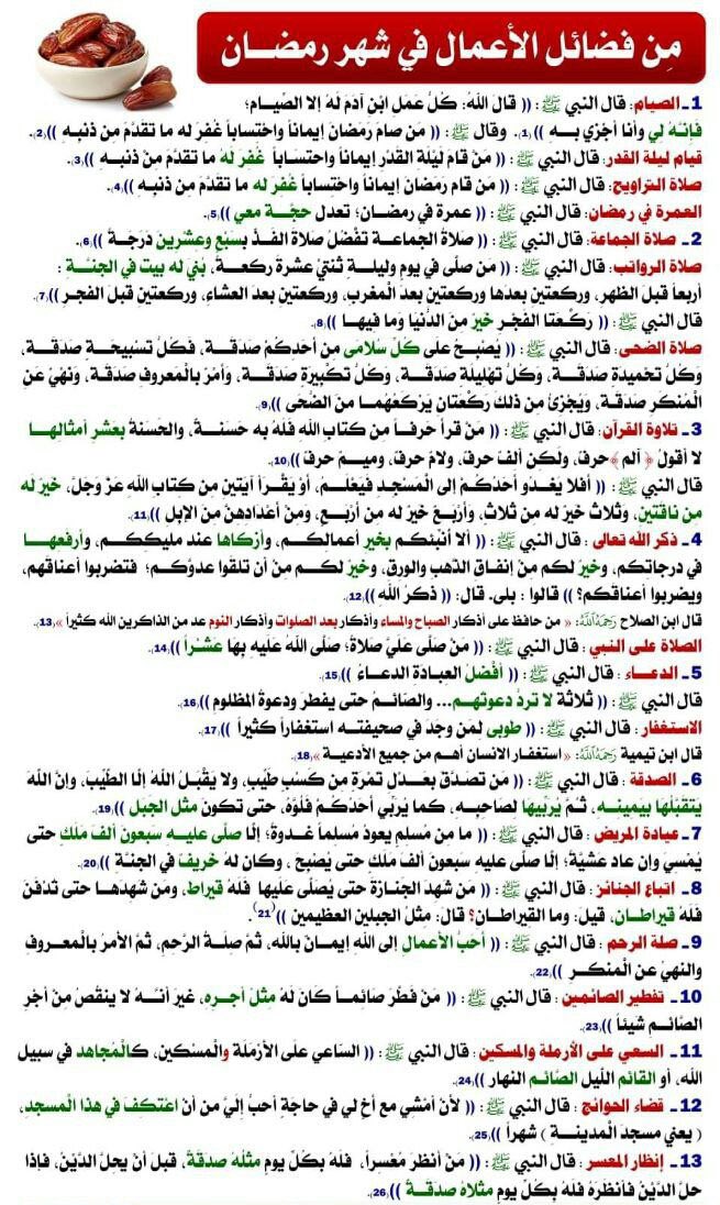 2005Wasem tweet picture