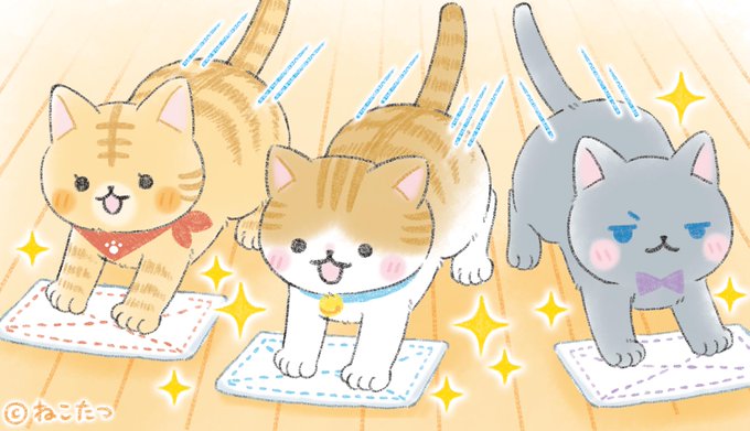こたつのtwitterイラスト検索結果