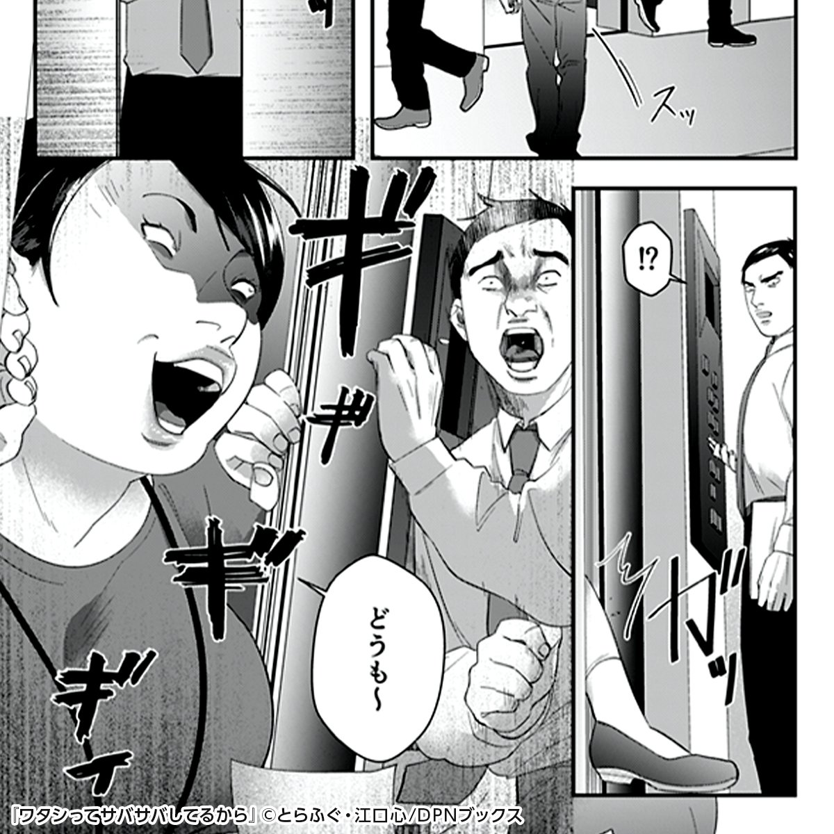 https://t.co/LRWnkQ3Qjj 