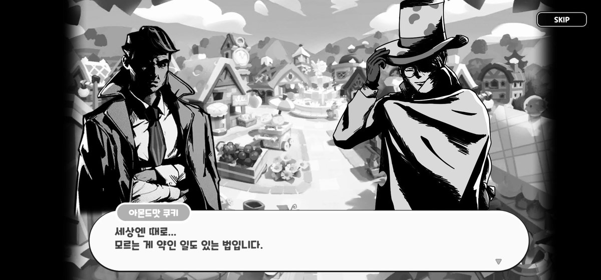 Halang_run's tweet photo. 쿠킹덤 이벤트에 괴도맛이 없으면 자급자족하는 편이지만 이런 긂체는 첨인지라 뭐가뭔지 몰겠다 https://t.co/zBOfjX5sxE