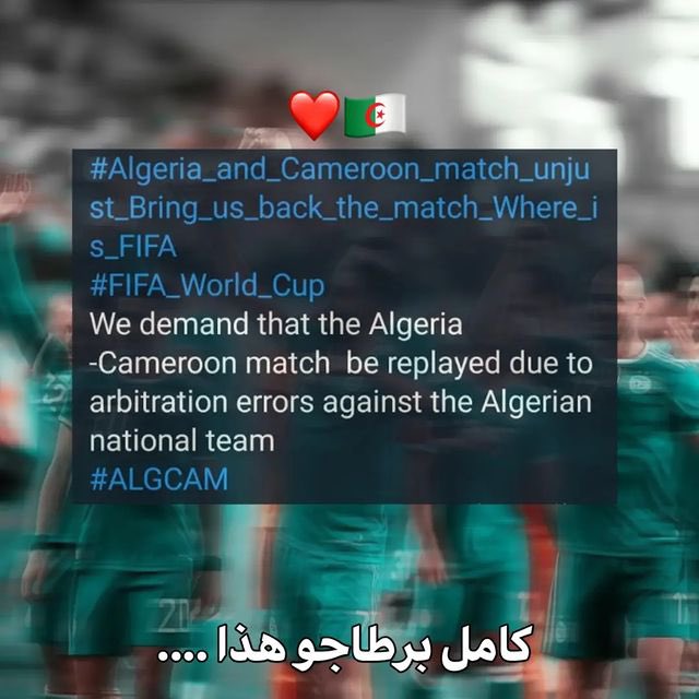 NidalNecib2's tweet photo. @FIFAcom https://t.co/R1eHq4vlkI
