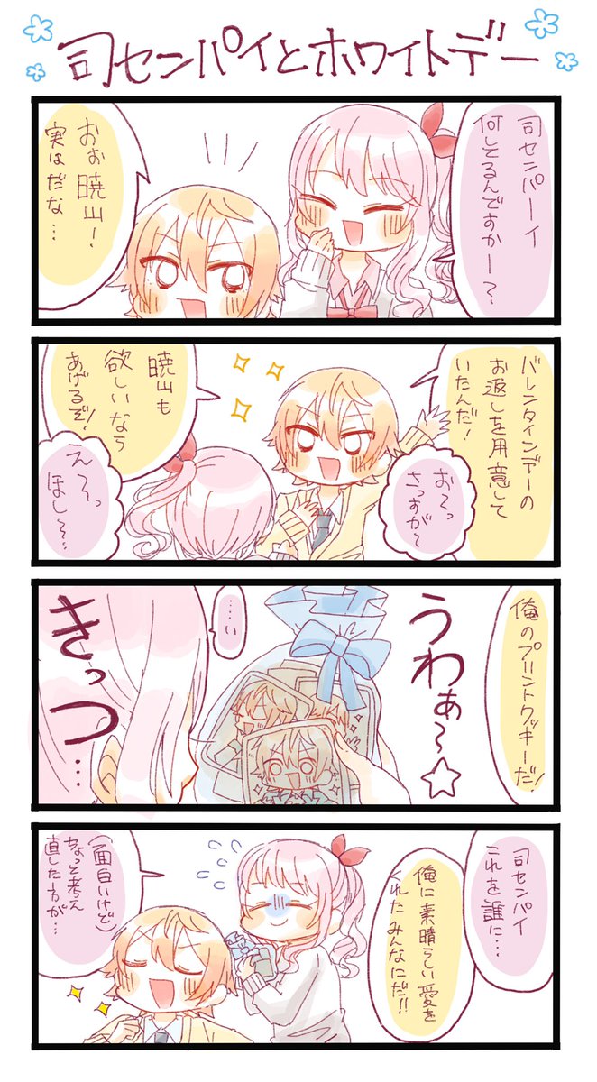 #今月描いた絵を晒そう
今月は描けない環境なりに割と描いてた😂 
