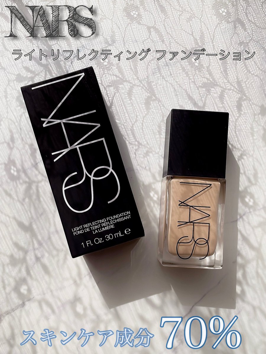 kuma1231x's tweet photo. 4/8 新発売 NARSライトリフレクティングファンデーション🌷

少量でよく伸び､薄く塗るだけでもしっかりカバーしてくれて肌を綺麗に補正してくれます🌿  つけ心地が軽いため､気になる部分に重ね付けしても厚塗り感がでなくて自然に仕上がり良かったです🧸

#ガチモニター_NARSリキッドファンデ https://t.co/dlvThCWdM2