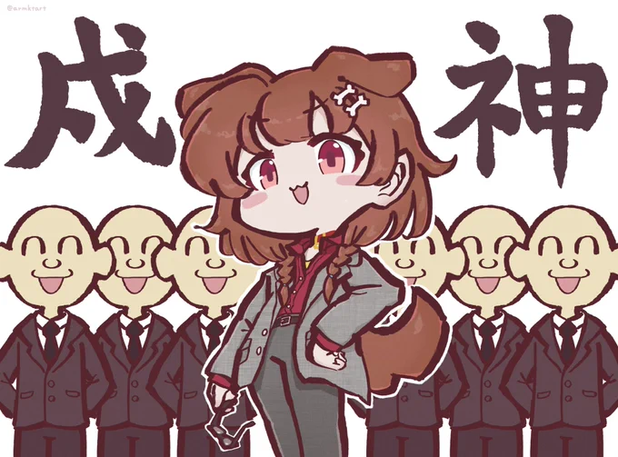 #今月描いた絵を晒そう 
3月もころさんでいっぱいでした🐶🥐 