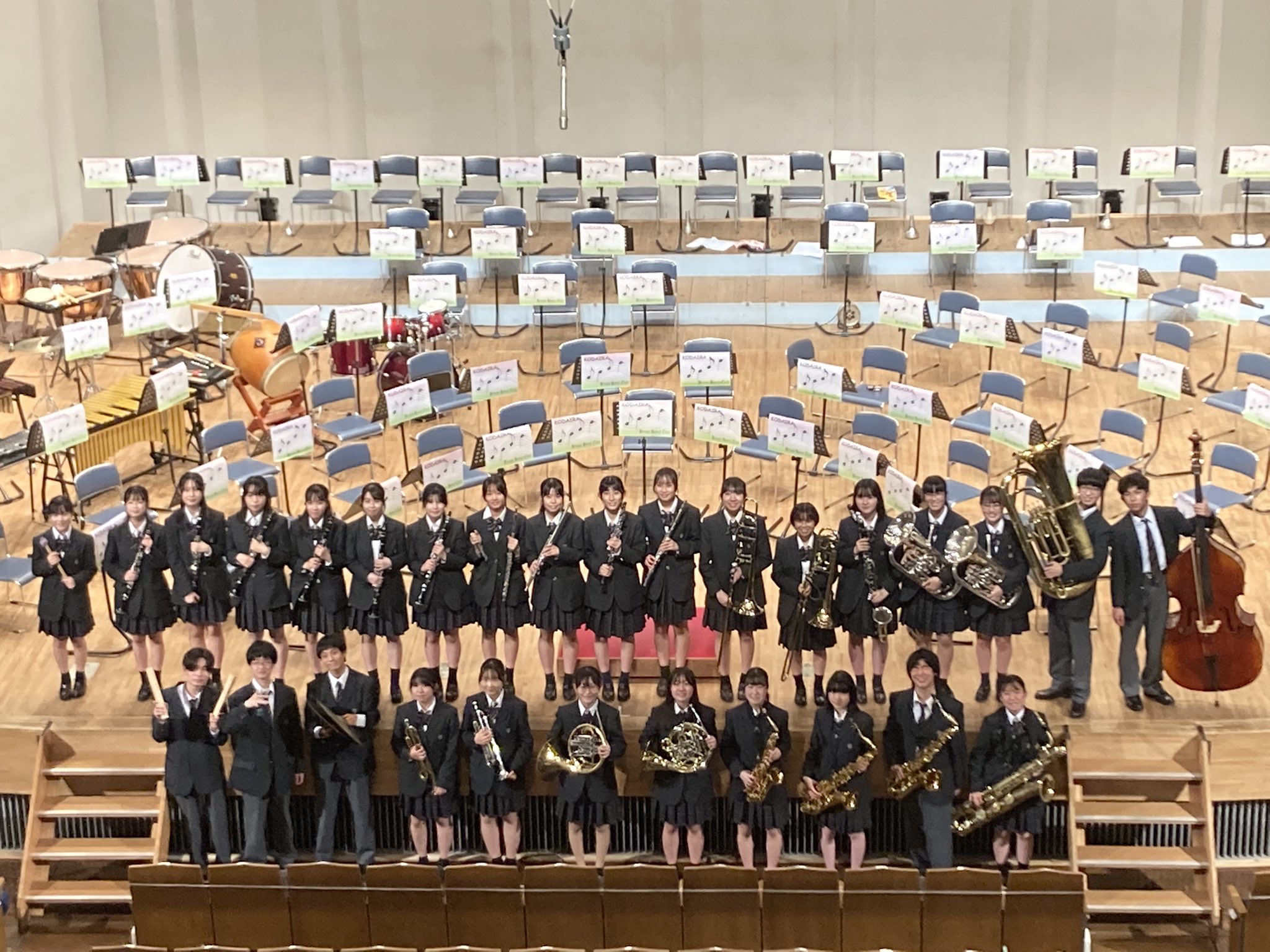 都立小平高校 Kodaira Hs Twitter