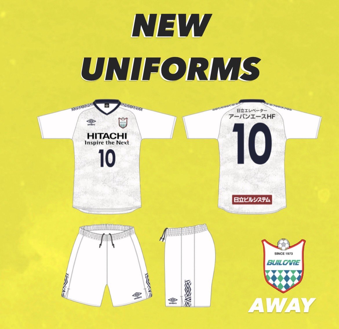 日立製作所サッカー部プラクティスユニフォーム 日立製作所サッカー部プラクティスユニフォーム 日立製作所サッカー部