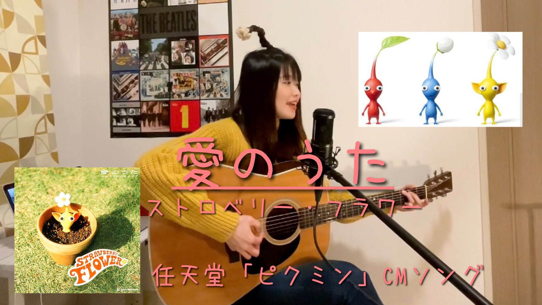 成本真衣子 Narimotomaiko Twitter