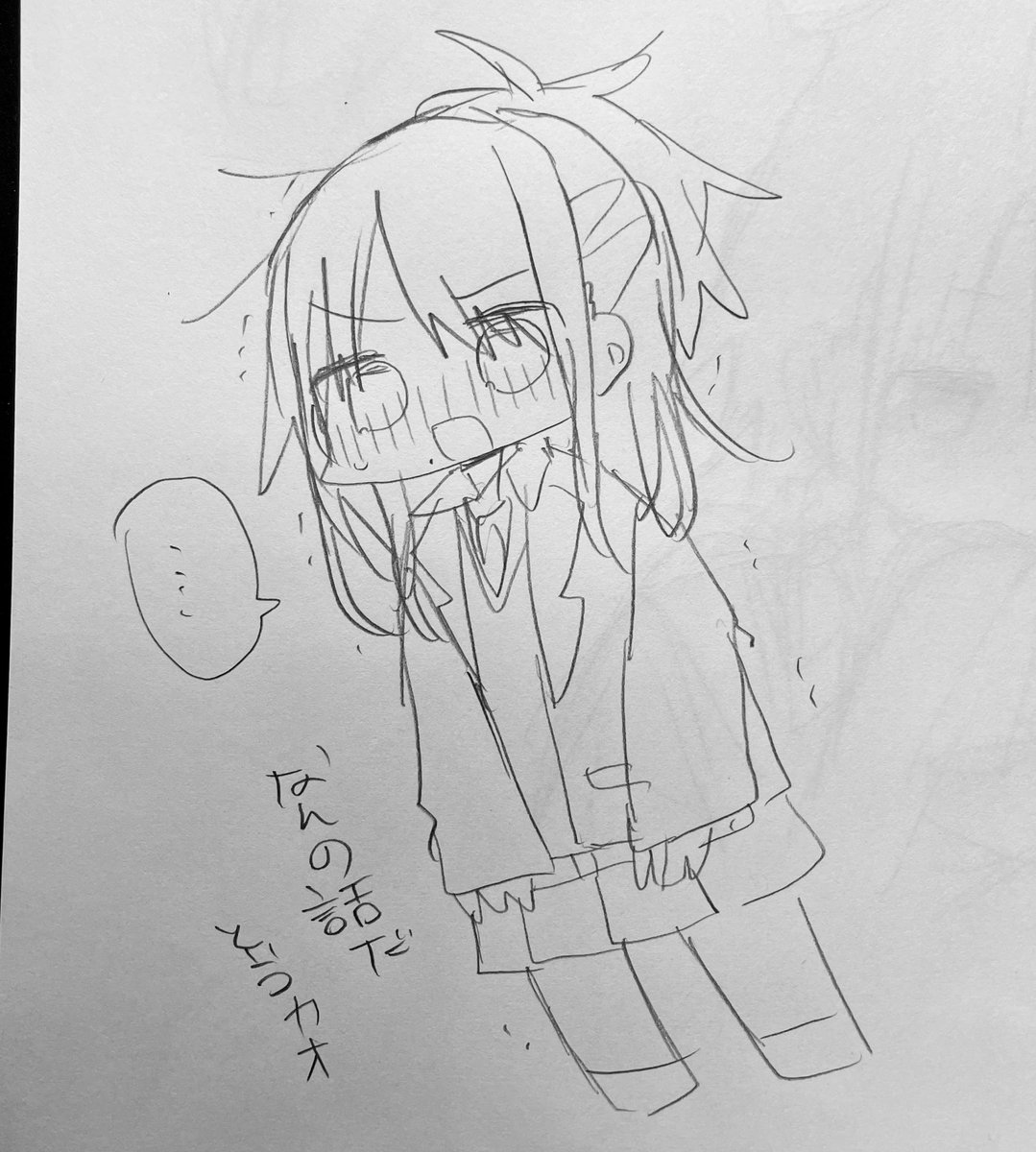 赤い方がかわいいから赤い方でいいか... 