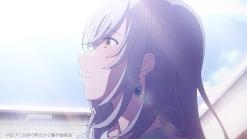 色づく世界の明日から 公式サイト