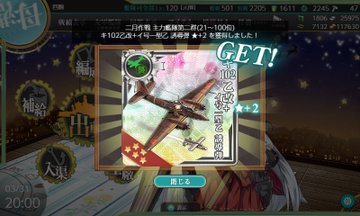D3oefp40 Jamrm