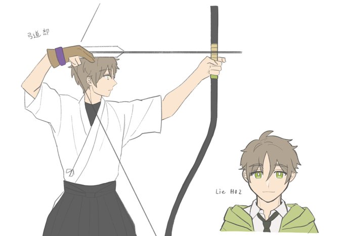 弓道のtwitterイラスト検索結果 古い順