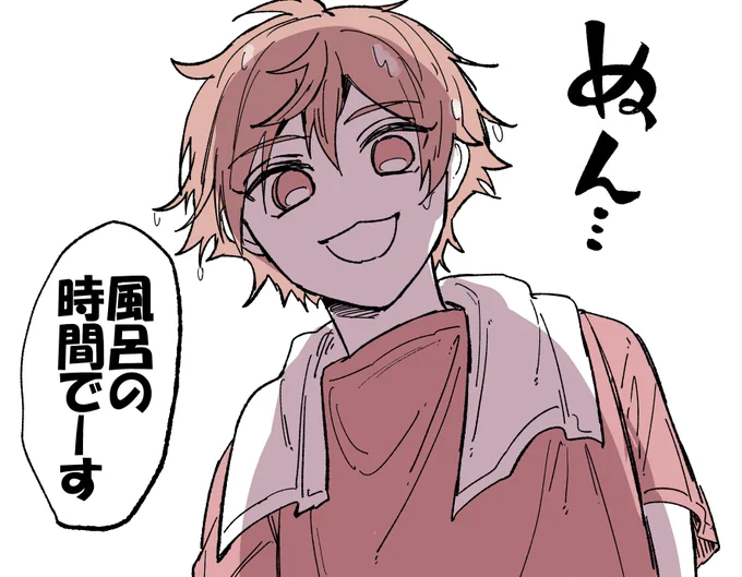 健康的な生活を促してくれるエ～スくん 