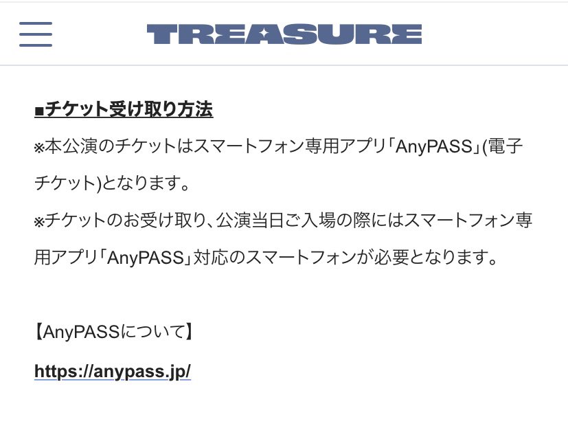 mashidam0325's tweet photo. ￥11000

1回の申し込み6枚まで

アプリはAnyPASS https://t.co/x22xBpkmol