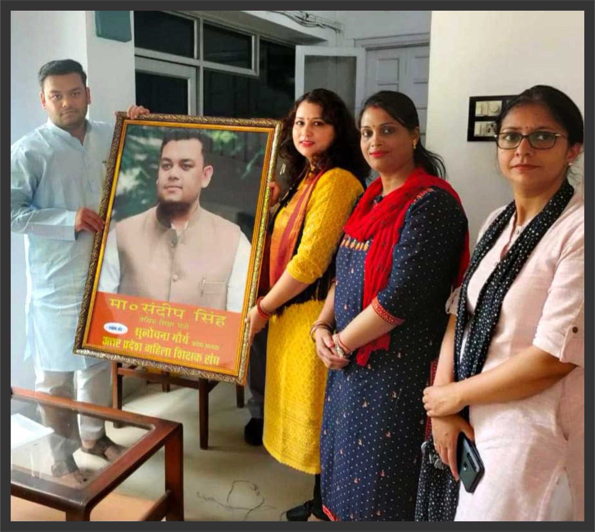 मा० श्री संदीप सिंह , बेसिक शिक्षा मंत्री (स्वतंत्र प्रभार) जी से पूर्व नियोजित कार्यक्रम के अंतर्गत मुलाकात संपन्न हुई,  एक बार पुनः बेसिक शिक्षा की बागडोर शिक्षाविद के हाथों में सौंपने पर उत्तर प्रदेश के योगी सरकार को हृदय से धन्यवाद एवं नमन ।।
<a href="/thisissanjubjp/">Sandeep Singh</a> 
<a href="/pksbup/">प्रमेन्द्र शुक्ल Pramendra shukla</a>