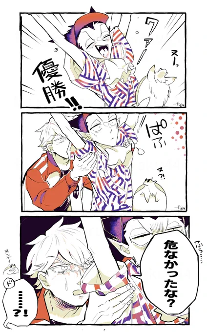 ロドちゃん (285話読)
ぶかぶかの袖口はえっちだと思った等と🦍くんは供述している 