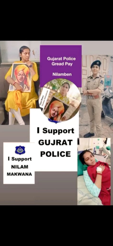 SaloniP26123279's tweet photo. It is our duty today to support those who protect us. How Gujarat government irresponsible towards freedom fighters.
@Bhupendrapbjp
@sanghaviharsh 
@ashishbhatiaips
@tv9gujarati 
@gujratsamachar 
@sandeshnews 
@Divya_Bhaskar 
#supportgujaratpolice #police #nilammakwana #support https://t.co/gqqjxvDkVe