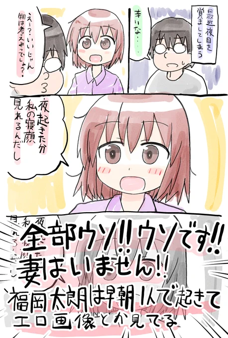 手元にある妻とのラブラブ日記のほとんどを解放します。ぜひご覧ください! 
