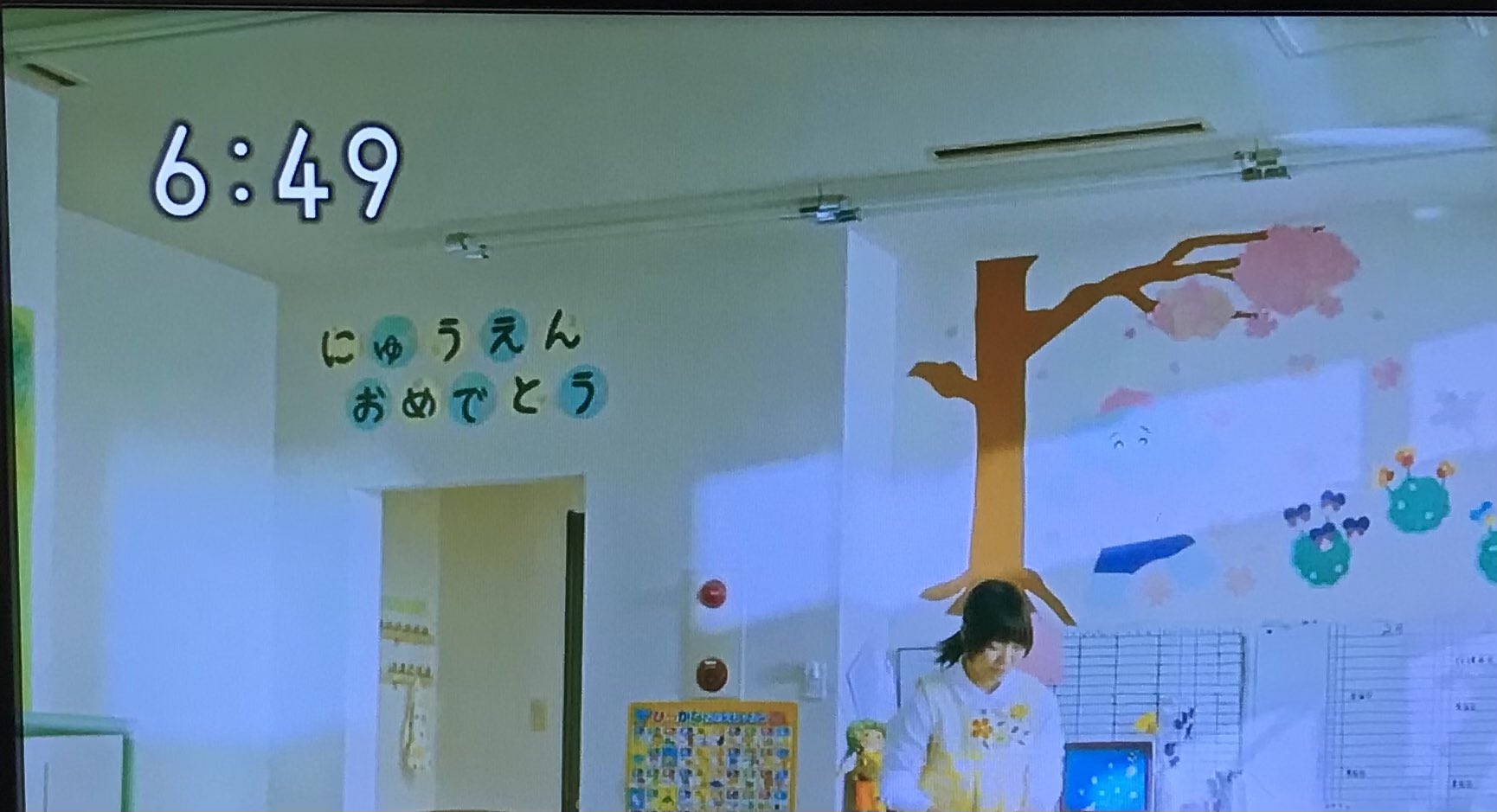 シャキーン最終回 Twitter Search Twitter