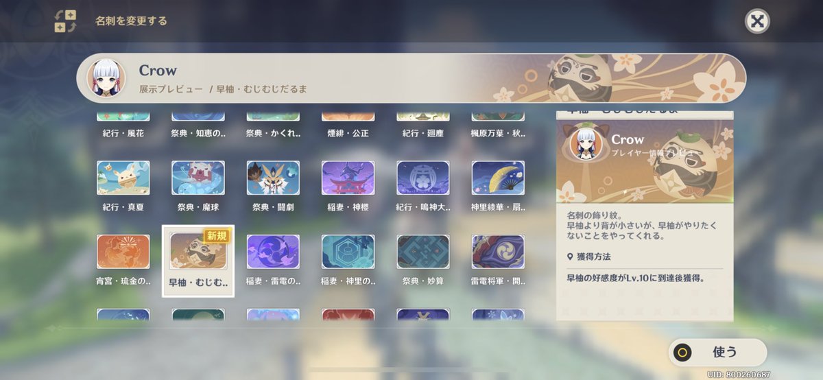 Crowman_0808's tweet photo. かわい https://t.co/bjtc8hDNg3