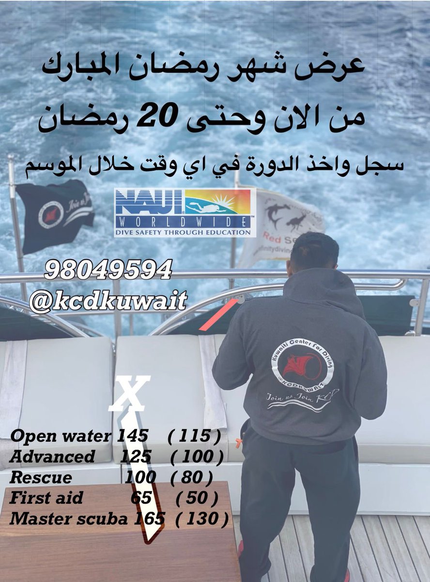 kcdteam's tweet photo. @kcdkuwait https://t.co/TyyOi95dRV