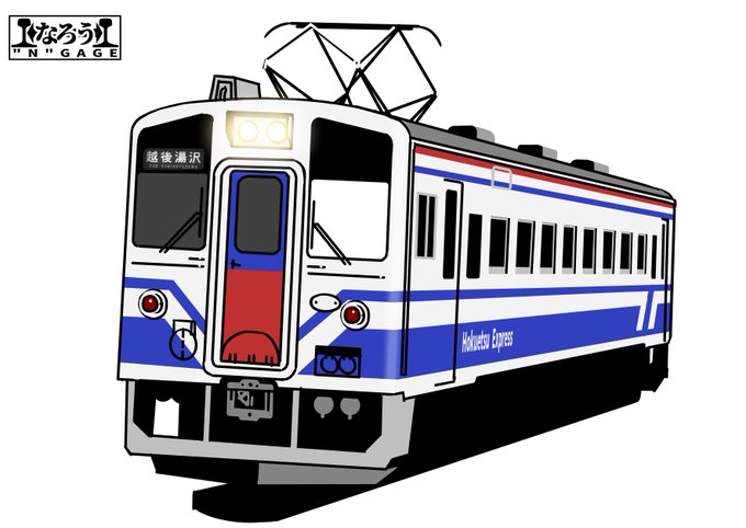 ぼくも客車にパンタグラフつけて電車芸大好き。 