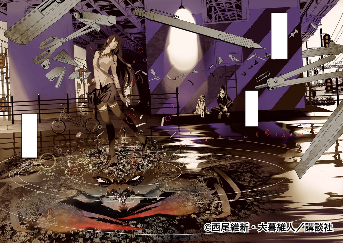 化物語【全22巻／漫画公式】 on X: 