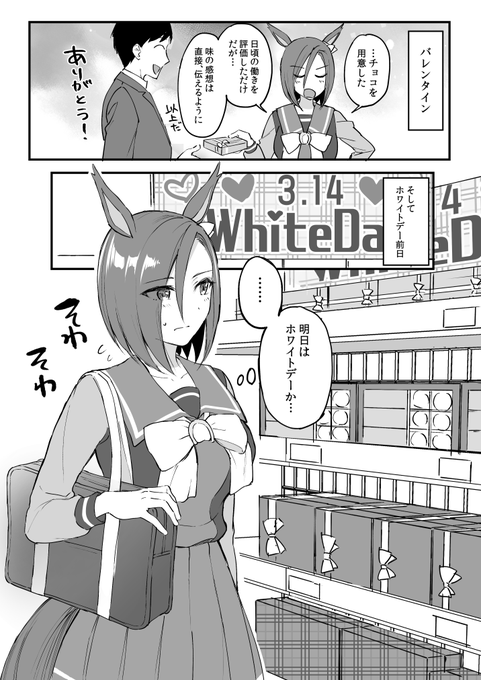 女帝の絵描き続けてたら1年が経ってしまった
#今月描いた絵を晒そう 