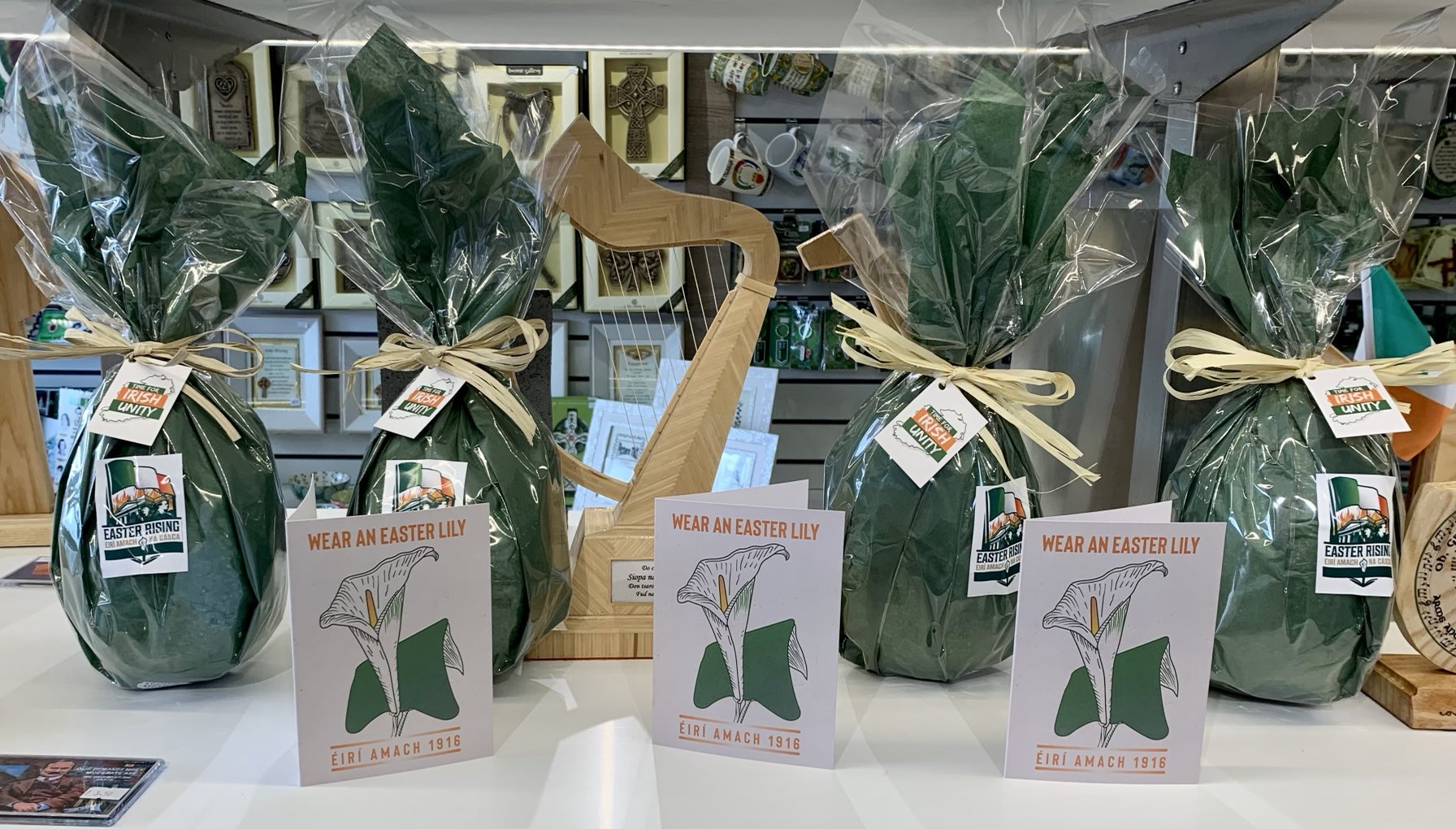 Gerry Adams On Twitter The Easter Eggs Are Here They Look Great gerry-adams-on-twitter-the-easter-eggs-are-here-they-look-great