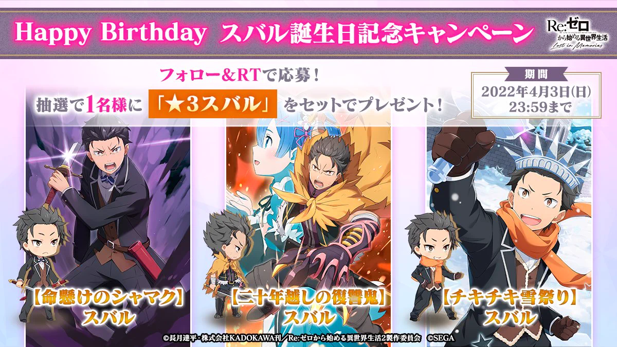 FPLK9GRVsAMjRWi?format=webp&