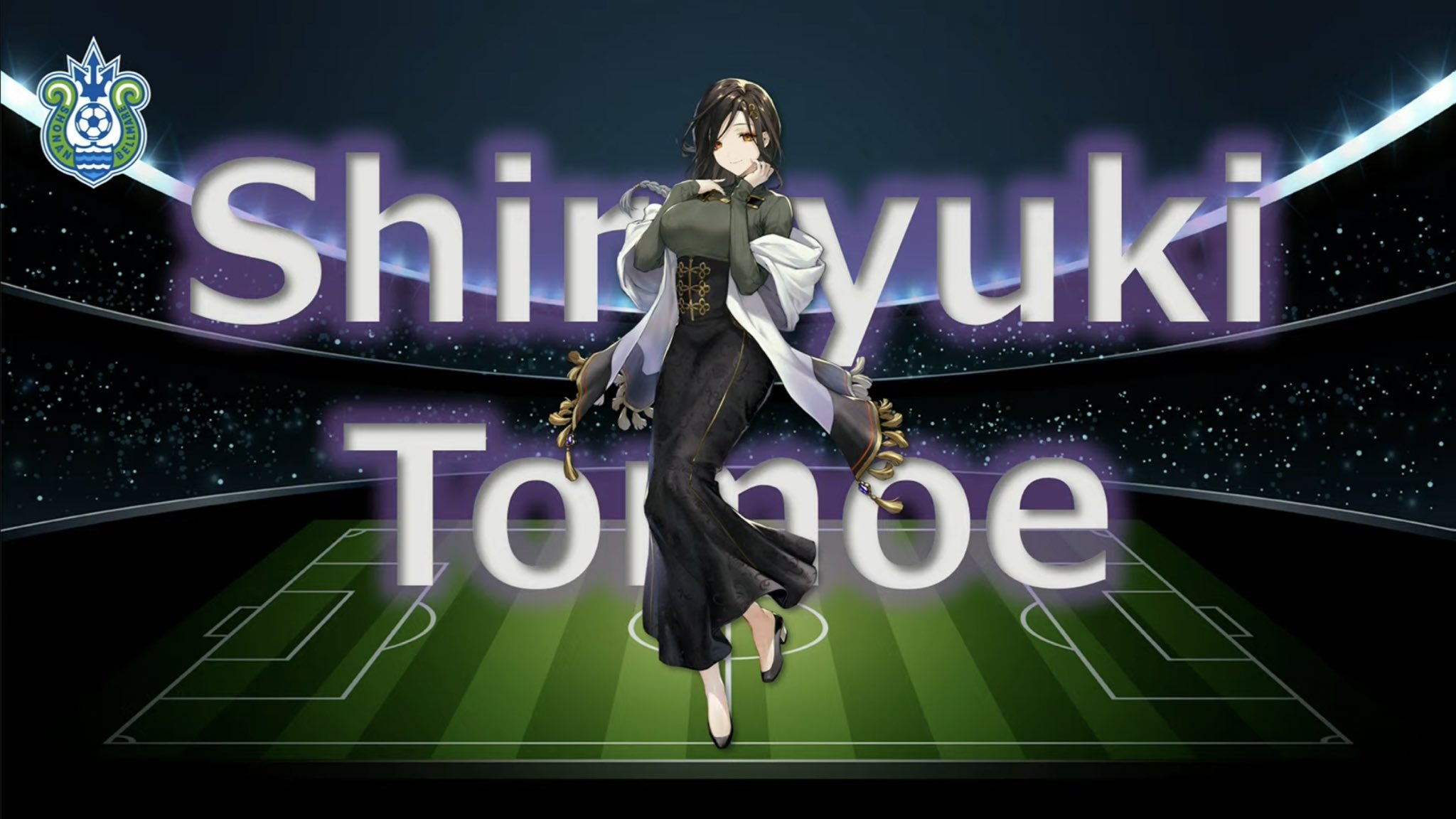 ケビン 巴さんは湘南ベルマーレ担当 チーム名はラテン語の Bellum 美しい と Mare 海 の造語で 湘南の美しい海をイメージしているとの事 心身共に美しく人魚が好きな巴さんにぴったりですね にじj1クラブコラボ T Co