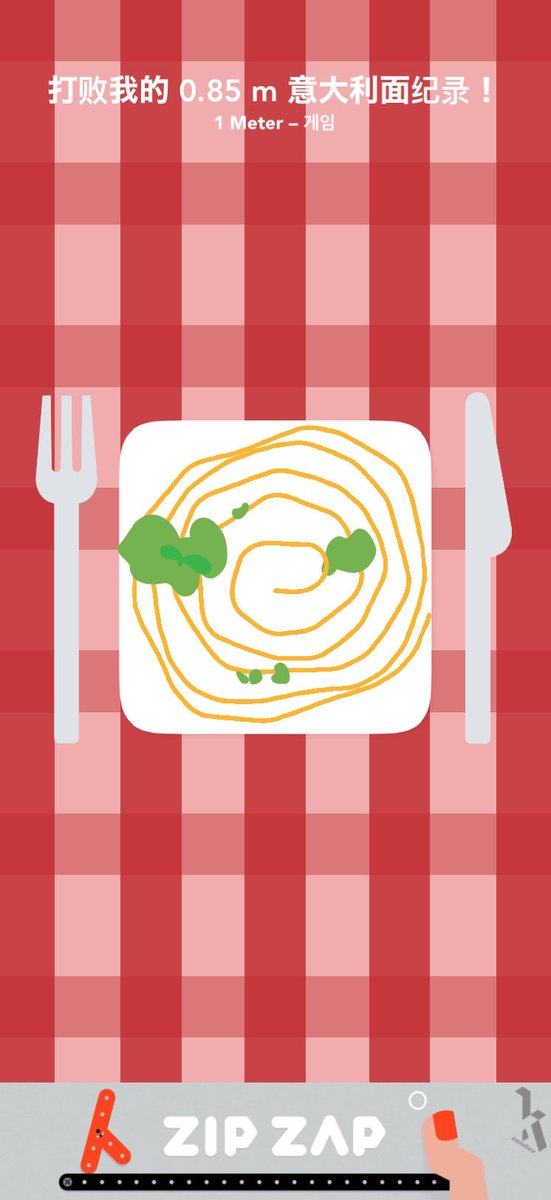 honehonegaikotu's tweet photo. Beat my pasta! #1meter  https://t.co/praYfUzKXU https://t.co/7joleAFeYT