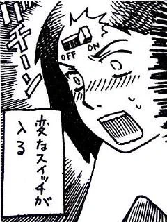 https://t.co/5cLOCrBf3L 
