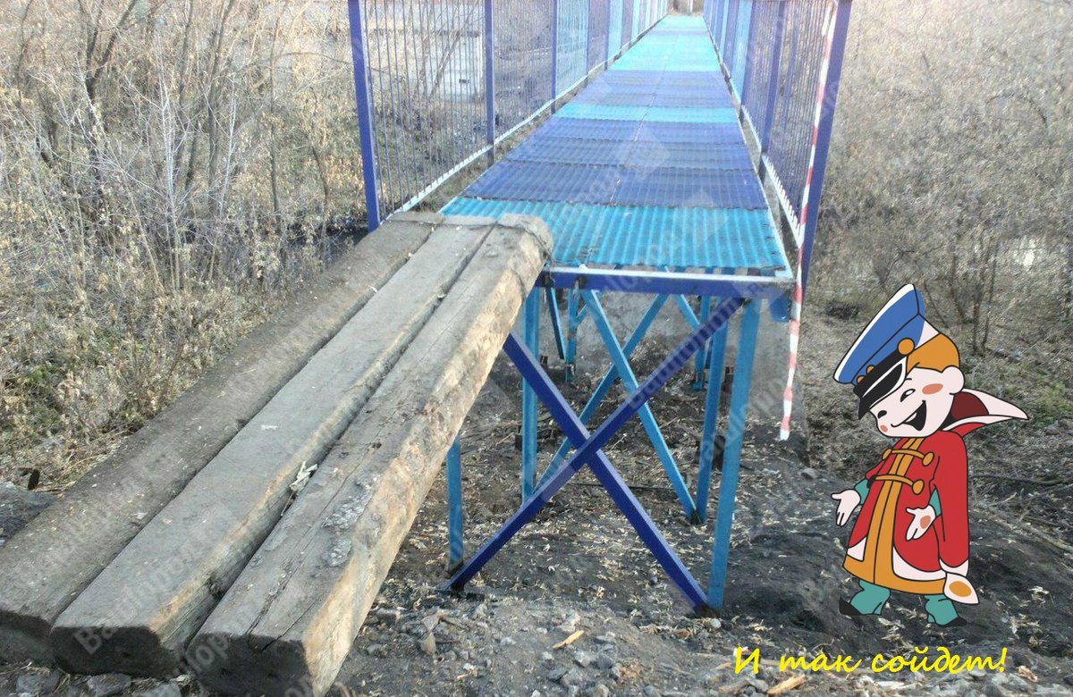 timik09922 tweet media