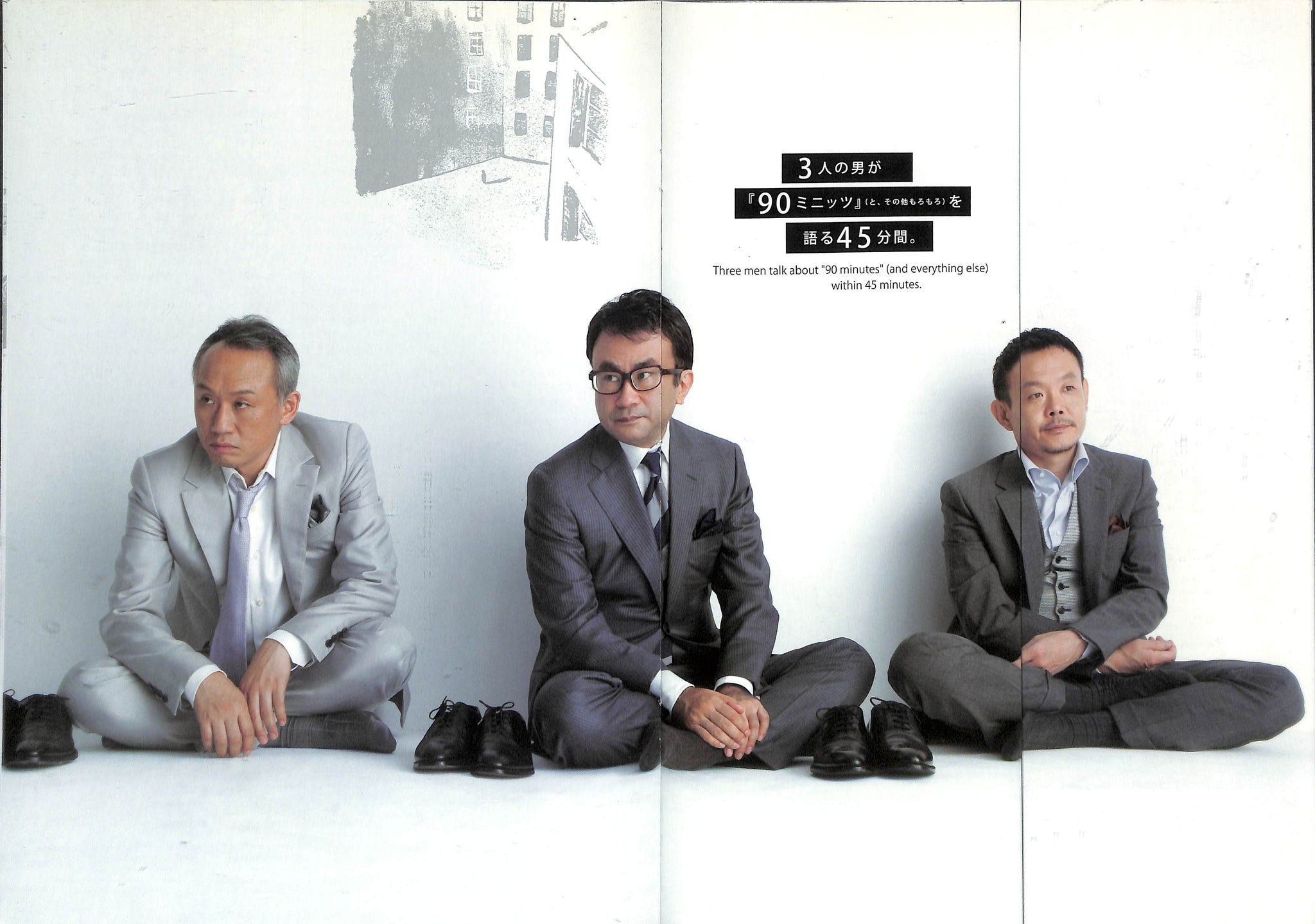 開店祝い Dvd 笑の大学 舞台版 三谷幸喜 西村雅彦 西村まさ彦 近藤芳正 その他 Inacril Com