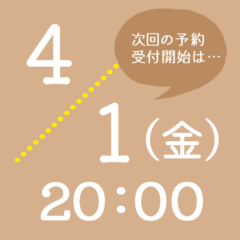中村環の\なんちゃって/
🔍#漫画プロファイリング📚
本日の受付方法のお知らせです👇
今のうちにコピー&入力しておいてね!
・・・
①(見てもらいたい漫画のURL)
②(作品サイトのURL)
③(お悩みor受けたい理由)
・・・
それってなあに?→詳細は引用ツイートから!
https://t.co/gnh12jsWg5