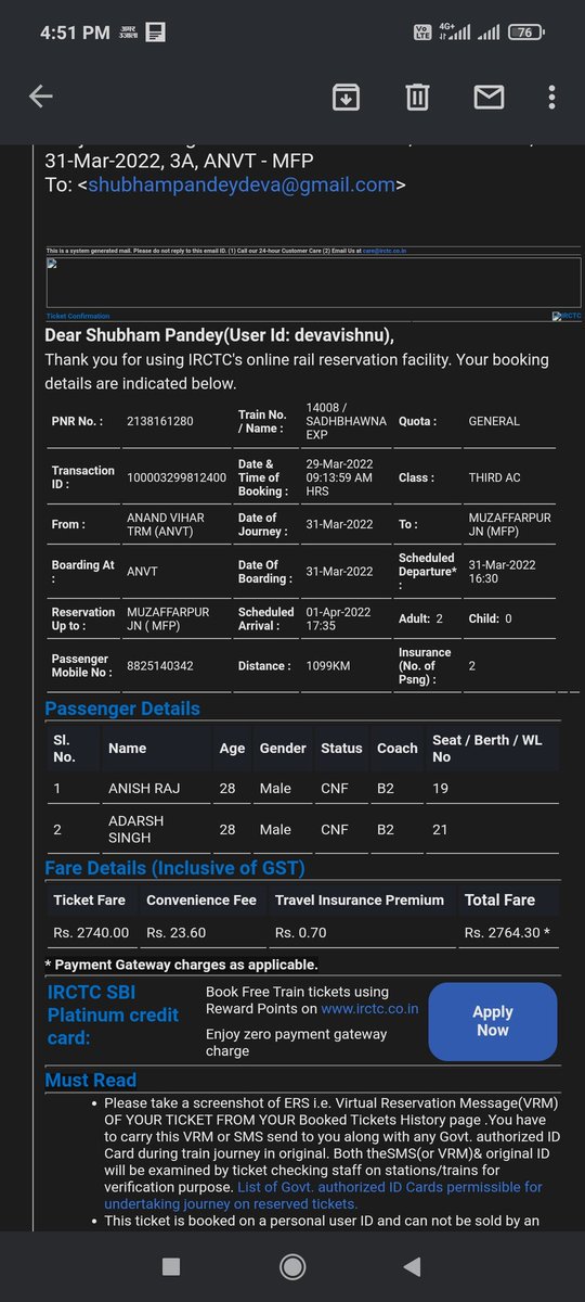 anish9496's tweet photo. ये रहा details @RailwaySeva @ECRlyHJP 
@RailMinIndia 
@SpokespersonIR 
@RailMinIndia https://t.co/A6ZBUsJrS4