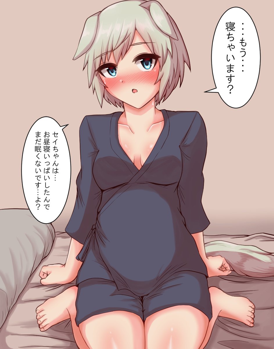 先月と大して変わらな過ぎのセキメンスカイ率で草。
多分来月も変わらないんだろうな。
 #今月描いた絵を晒そう 