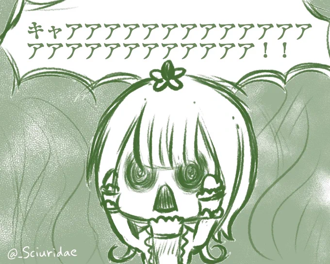 かごめちゃんのドッペル予想ラクガキ
マンドラゴラ+叫び(ムンクの絵画)イメージ 